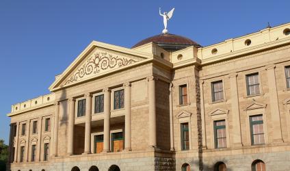 AZ State Capitol Building image, From Wikimedia Commons